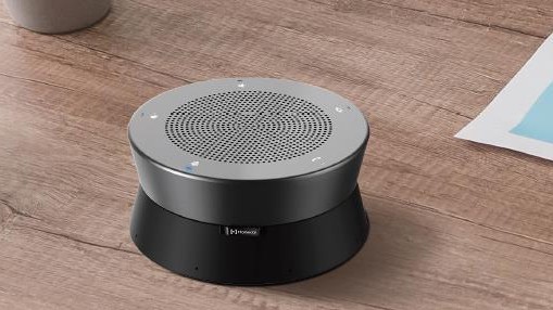 耳目達(dá) A20會議降噪麥克風(fēng)音箱