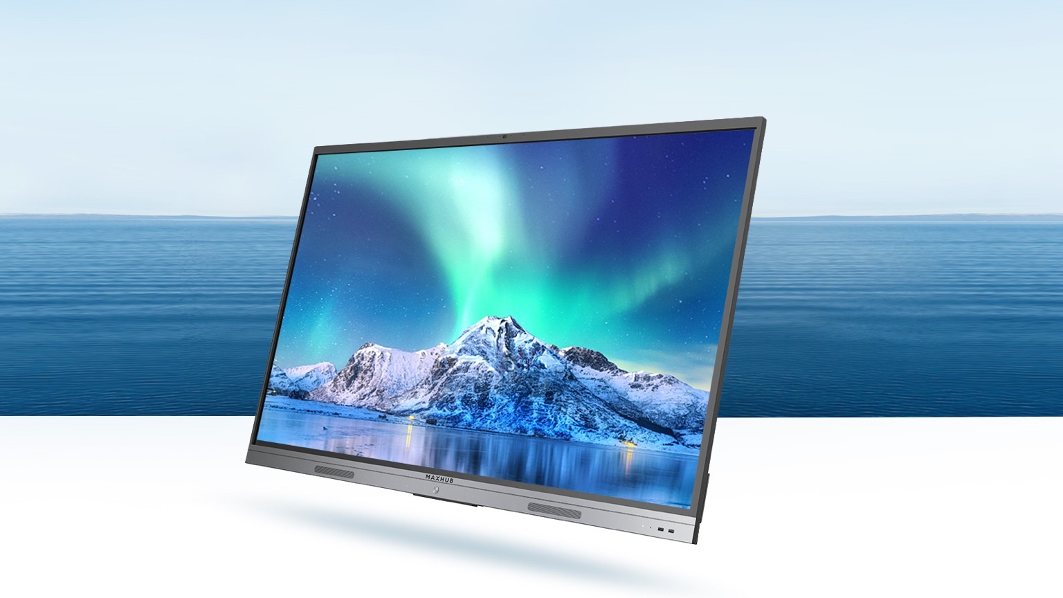 MAXHUB V5 會議平板 (新銳版)