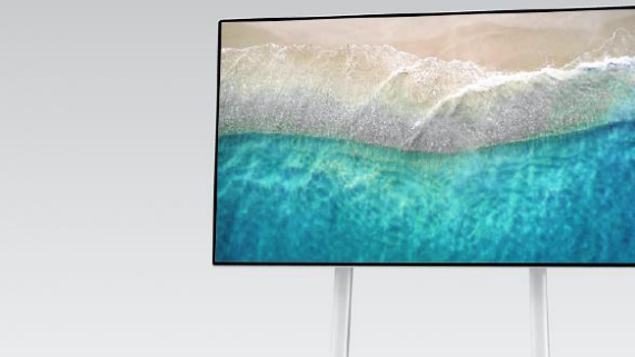 MAXHUB V5 會(huì)議平板 (旋轉(zhuǎn)屏)