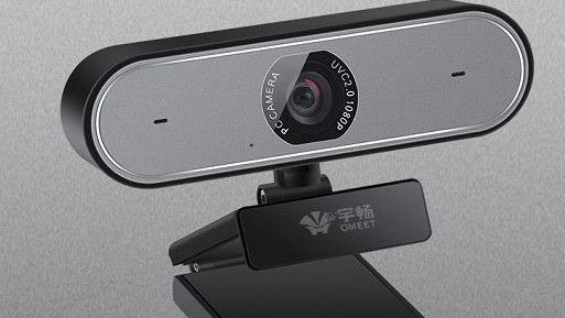 中目M9多功能會議音箱