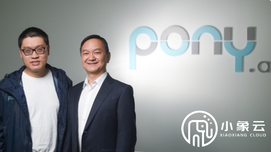 自動駕駛L4自動駕駛路太遠！小馬何日成良駒？