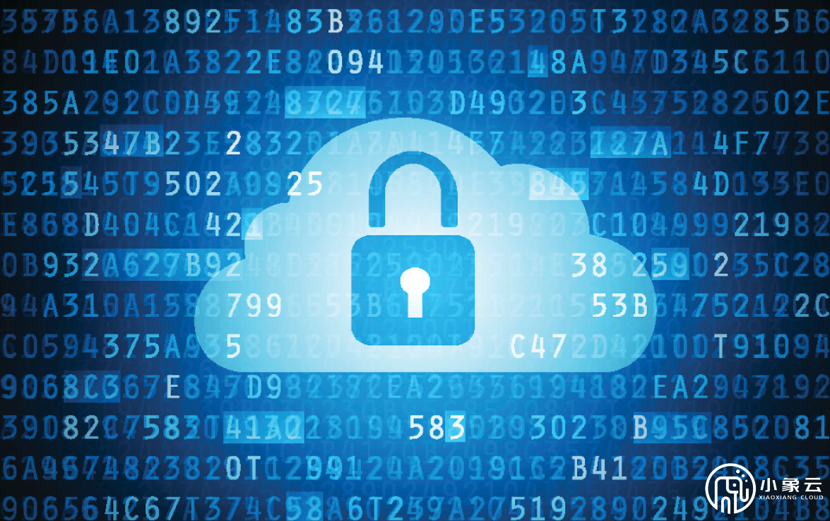 DocuSign電子簽名安全嗎?