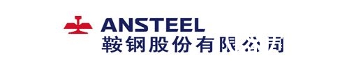 寶鋼、安塞樂米塔爾、日鐵、浦項、必和必拓、江西銅業等34家鋼鐵金屬采礦企業2023年第二季度和上半年財報匯總