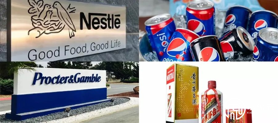 2023全球50大快速消費品公司排行榜，6家中國企業上榜