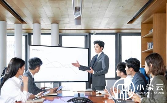 開會的煩惱?騰訊會議線上會議教你怎么省時省力!