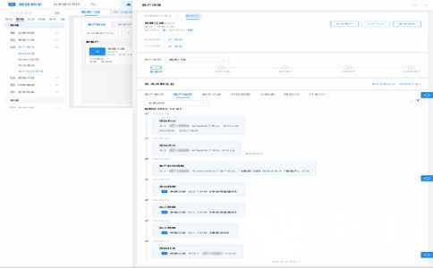 企業(yè)微信怎么購買會話存檔?省下30%預(yù)算的通道