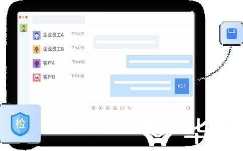 企業(yè)微信收費(fèi)標(biāo)準(zhǔn)全解析:2025年新費(fèi)用指南
