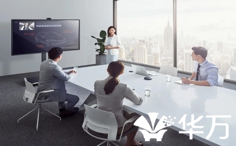 別亂花錢了!數(shù)字化轉(zhuǎn)型加速期,如何選擇適配企業(yè)的網(wǎng)絡(luò)會議平臺?