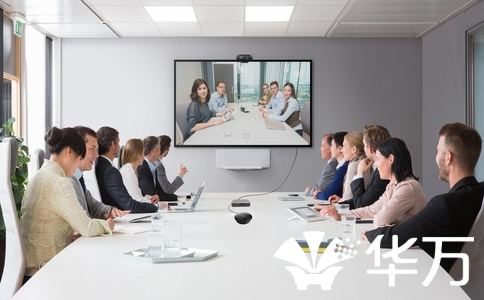 遠(yuǎn)程視頻會(huì)議用什么軟件好?深耕3年的數(shù)字團(tuán)隊(duì)親測(cè)推薦!