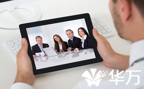 企業級通信軟件的會話存檔功能費用說明！