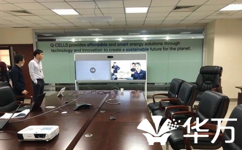 20250303_思科視頻會議終端_20250303_114240_4774.jpg 20250303_思科視頻會議終端_20250303_114240_4774.jpg