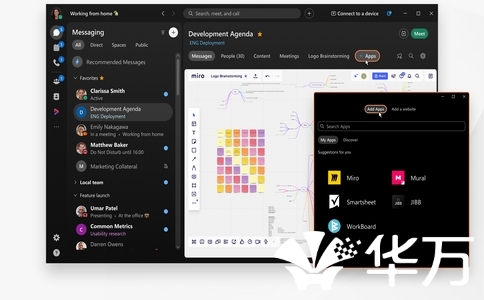 20250226_Webex應(yīng)用程序_20250226_132832_4353.jpg 20250226_Webex應(yīng)用程序_20250226_132832_4353.jpg