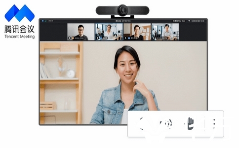 職場人必備!騰訊會議屏幕共享的隱藏技巧全解析