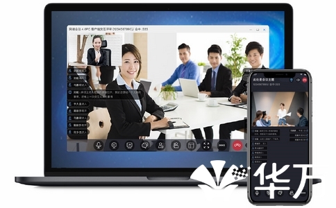 數字化辦公時代，電子簽名與電子簽章如何快速上手？