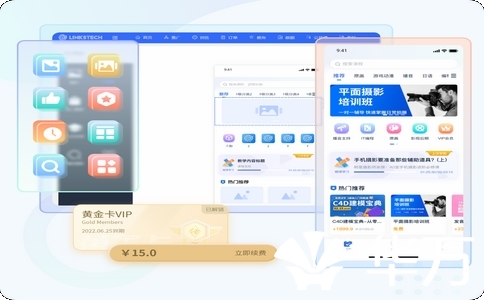 企微SCRM怎么選？3大核心指標(biāo)+真實案例，幫你避開90%的采購大坑！