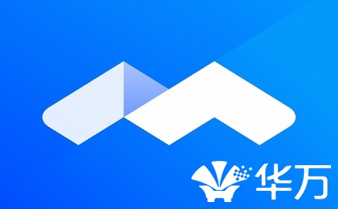 騰訊會議+Webex雙授權！企業級安全方案限時特惠中