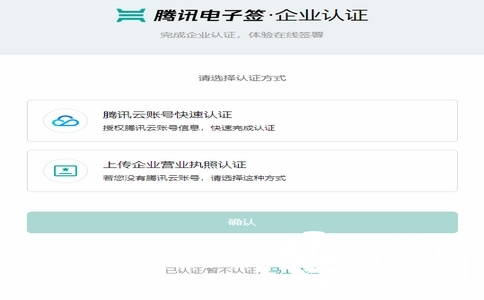 企微會話存檔功能怎么用？企微會話存檔一鍵監控，敏感詞預警太實用了