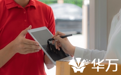 騰訊電子簽：企業線上簽約的省心之選，成本直降50%！